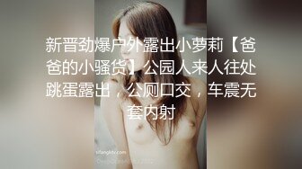 无毛女友撅起屁股让我猛插高清国语超淫对白