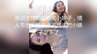 【极品美女顶级骚货】豪乳网红女神『谭晓彤』十月最新淫欲私拍 白色蕾丝 浪穴呻吟 跳舞诱惑 紫薇私拍 (1)