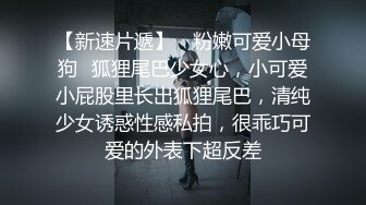 百人斩粉丝答谢特别版 丰满大胸妹，单人沙发上啪啪