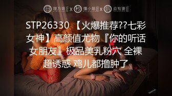 绿帽乱L！变_态男强上哺乳期蒙眼反_差婊嫂子 附聊天记录今天愉悦的乱伦过后，又该怎么面对？