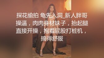 《硬核精品㊙️臀控必备》推特爆火极品美臀反差美女【迷人大宝贝】私拍，各种秀臀紫薇喷水超市全裸露出啪啪真的迷人想肏 (2)