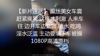 2024年4月新流出推荐【秀人网 甜七七】新人妹子超级给力，美逼贴脸暴爽！尺度超大 奶子逼全漏看着很爽!