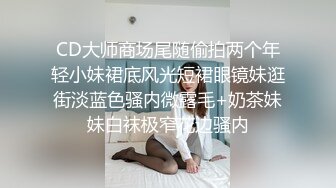 找大雕朋友4p女友，声音娇弱，