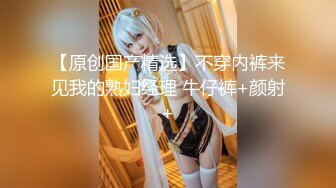 【冒险王探探】22.07.28偷拍 网聊 约炮极品美御姐 开房偷情