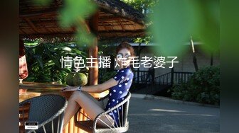 长得超漂亮的文艺范年轻小美女和老公一起酒店约网友玩群交