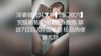  胸前漂亮纹身美女！性感情趣装黑网袜！无毛骚穴炮友爆操，扶屌骑乘位插入