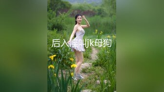 杏吧田伯光5 - 网约首次下海的邻家精神小妹，又害羞又骚_叫声超诱人