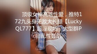 【新片速遞】《顶级震撼㊙️泄密》万狼求档OnlyFans网红反差婊留学生美眉【香蕉妹】剧情演绎家庭保姆工作中被男主强行进入无水原版