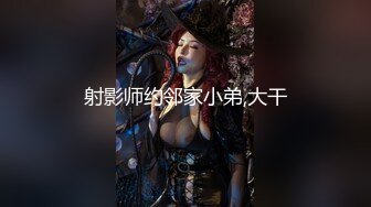 狂吸女房东豪乳 爱液从腿间流出