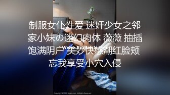 天菜男模拍摄高清裸体视频