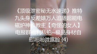 不精华没天理