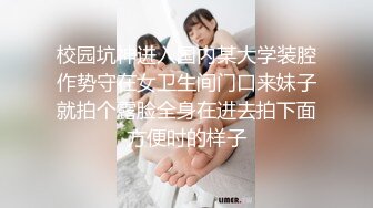 邪恶三人组下药迷翻公司的美女同事带回酒店各种姿势玩4P 睡前过程 (2)