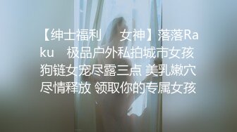 高中小情侣啪啪自拍