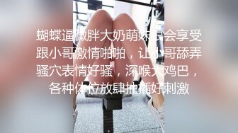 今夜尝试挑战沙发视角，2600网约外围女神，肤白貌美，翘臀美乳，人见人爱的尤物，太挑逗1