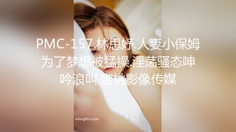 用成人的方式打开抖音 各种抖音风抖奶热舞合集[2100V] (1126)