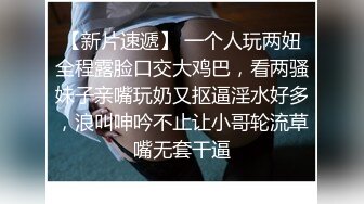 [ergv-043] 銆屻偦銉冦偗銈广伀銉優銉炽儊銉冦偗銇眰銈併仸銇亜銆峑涓栦唬銇敵銇楀瓙銉汇儓銉兼í銇泦銇嗗鍑哄 銈儶銈儶銇俱仯銇椼倣銈广儸銉炽儉銉笺伄缇庛儨銉囥偅銇亰銇椼亰銇嶄腑鍑恒仐