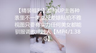 细品老婆肉嘟嘟的鲍鱼1