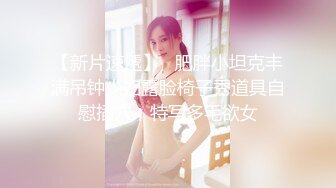  双飞极品大奶美女 啊啊 不行了宝贝 真是享受 两大美女轮流着被操 爽叫不停