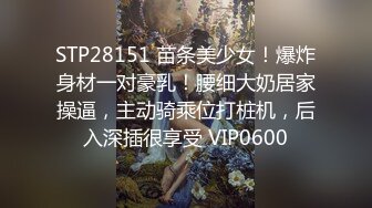 【美乳御姐】【你今天吃了吗】四天深喉啪啪被干，骚气逼人印象深刻新星 (2)