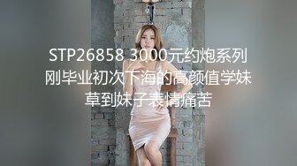 4/26最新 御姐手指抠逼贱的一手淫水揉着巨乳骚气冲天VIP1196