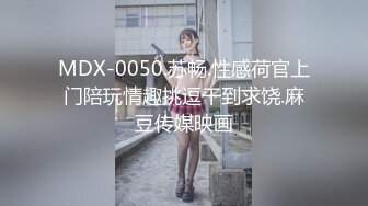 【繁华女主角】才华横溢，写毛笔字~古装骚舞，最亮眼的新星，女神肤白貌美 (4)