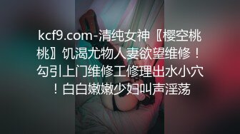 林先生资源合集之调教暴操处男高中生(下) 