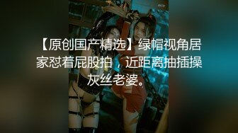 爱豆传媒 ID-5399 我的榨汁姬老婆-柔柔