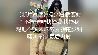 秀人网 沐言  性感小美女 大尺度漏点 大鸡巴后入啪啪