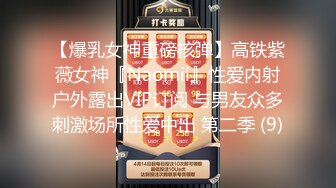 推特00後，洛麗塔網紅嫩妹【小艾】訂閱福利②，JK情趣足口交，啪啪中出內射 第1部