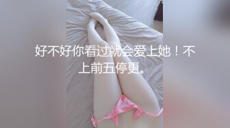 黑_客破_解家庭网络摄_像头偷_拍夫妻私密生活❤️大白奶子年轻少妇和老公啪啪淫叫声真大 (4)