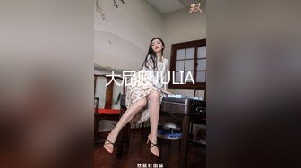 关于我转生成女优这件事情 苏婭