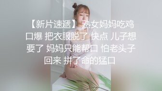 小可爱纯纯骚货御姐：我没有买过跳蛋什么的，那个时候没有什么人是我的对手，呸男人，最后还是乖乖漏逼发骚赚钱，哈哈哈！