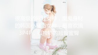 国产麻豆AV MKY MKYTH007 外派私人教学 季妍希