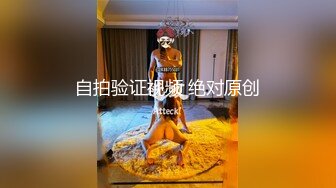 玩弄90后学生妹3