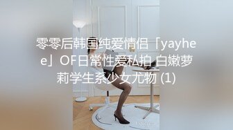  绿帽老公带着漂亮老婆参加淫乱的3P派对完美露脸