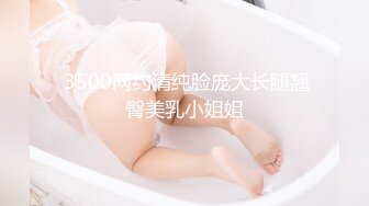 丰乳肥臀少妇啪啪穿开档肉丝69姿势口交翘起屁股扶着小腰后入