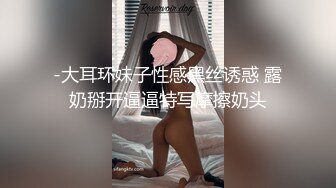 天美傳媒TM0160少婦的3P例行性檢查-夏寶