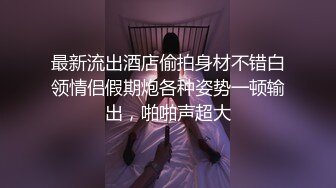 在家里温柔的舔弄情人的小屄都出水了,国语对白