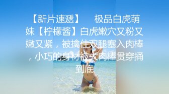 绿帽老婆满足丈夫吃单男鸡吧-大神-Ktv-Spa-漂亮