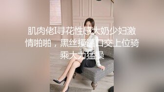 ⚫️⚫️顶级女神首套私拍，高颜性感女团成员YUKA接班人Hayun诱惑女体艺术，无毛干净秘密花园充满无限遐想 (2)