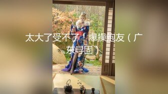 高颜值女神范巨乳美女-洛十八