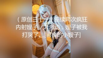 ⚫️⚫️超顶级模特【Yeha】唯美诱人高端大尺度摄影私拍，泳池女友美妙胴体鲜嫩阴户，这才是女人中的极品