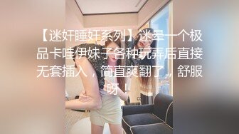 【新片速遞】  三个良家骚货人妻露脸激情大秀展示，黑丝诱惑淫声荡语，大奶子让姐妹一边一个吃奶，抠逼舔逼高潮尿了她一嘴