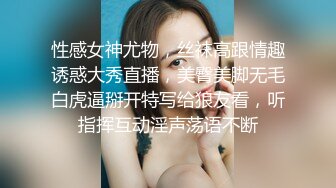 【新片速遞】 极品性感辣妈消失好久,古装风复播,前段视觉一直在养宝宝,小茓依旧很有特色,B肉都探出来了 