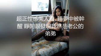 逃课系列2 (24)