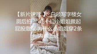 286_(sex)20230818_寂寞玫瑰