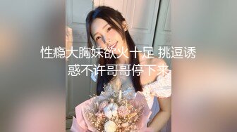 韩国娇艳伪娘『CDwant』黑丝女仆与直男3P前后塞满被无套内射