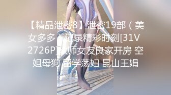 星空传媒XKTC064女友在做饭我和她闺蜜客厅缠绵