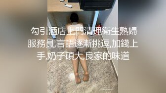 超浪的叫声妹妹爽透了