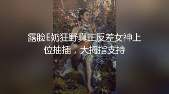 熟女爱好者,极品50多岁黑框眼镜老阿姨,老穴熟透了,又黑水又多,大哥干完直呼败火